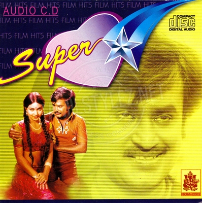 Super Star Rajni Film Hits Duets (P&C Roman AV) [1992-ACDRip-WAV]