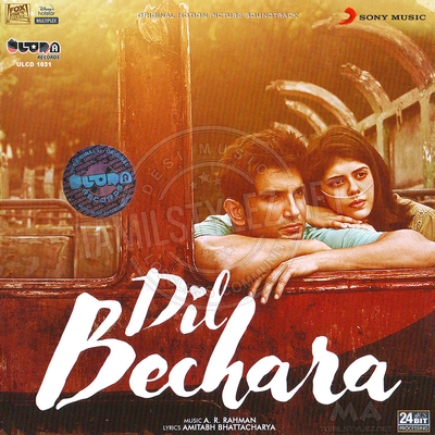 Dil Bechara (Ultra Records) [2020-ACDRip-WAV]