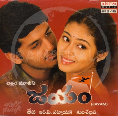 Jayam (Aditya Music) [2002-ACDRip-WAV]