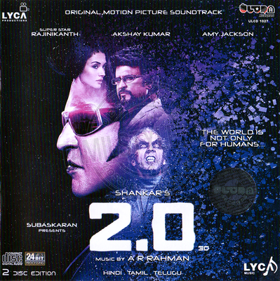 2.0 [Telugu] (Ultra Records) [2018-ACDRip-WAV]