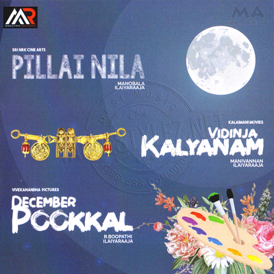 Pillai Nila (Maestro Records) [1985-ACDRip-WAV]