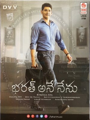 Bharat Ane Nenu (Lahari Music) [2018-ACDRip-WAV]