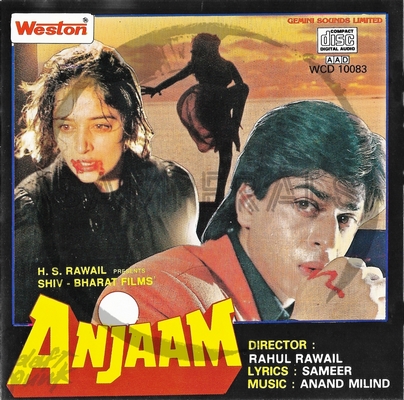 Anjaam (Weston) [1994-ACDRip-WAV]