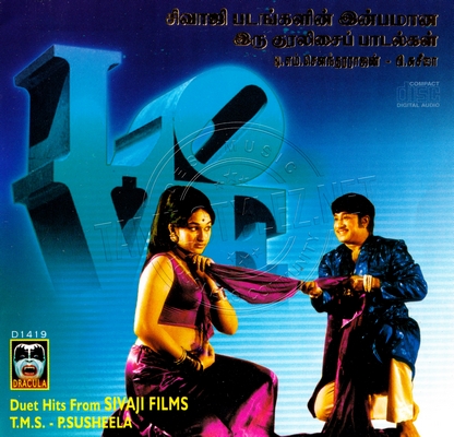 Duet Hits From Sivaji Films (Dracula Audio) [2012-ACDRip-WAV]