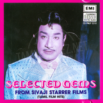 Selected Gems – Sivaji Starrer Films (EMI) [1991-ACDRip-WAV]