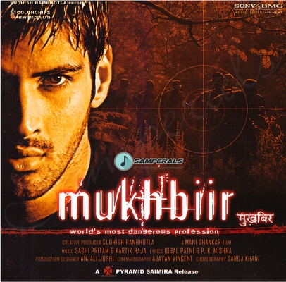 Mukhbiir (Sony BMG) [2008-ACDRip-WAV]