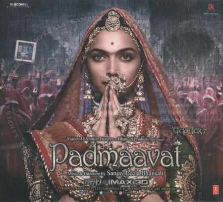 Padmaavat [Hindi] (T-Series Music) [2018-ACDRip-WAV]