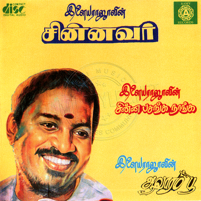 Chinnavar (Ramiy Records) [1992-ACDRip-WAV]