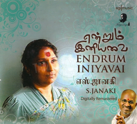 Endrum Iniyavai – S.Janaki (Agi Music) [2011-ACDRip-WAV]