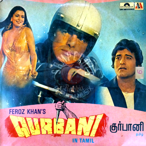 Qurbani [Tamil] (Music India) [1981-LPRip-WAV]