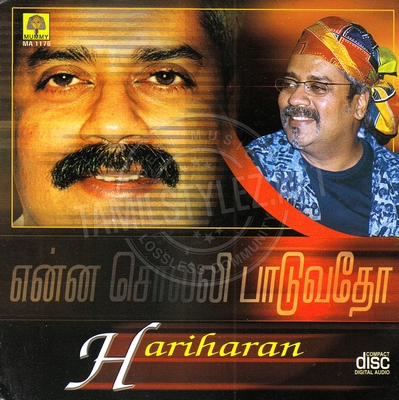 Enna Solli Paaduvatho – Hariharan Hits (Mummy Audio) [2003-ACDRip-WAV]