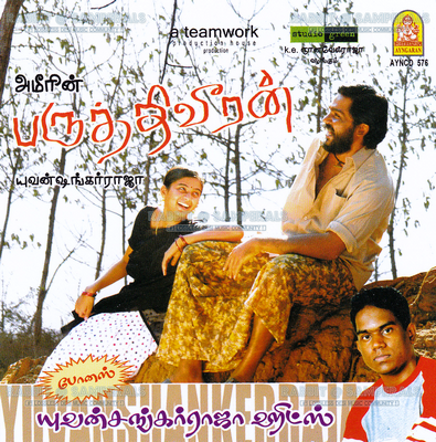 Paruthiveeran (Ayngaran) [2006-ACDRip-WAV]