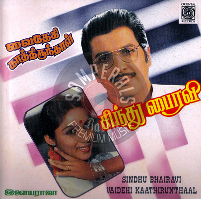 Vaidehi Kathirunthal (Oriental Records) [1984-ACDRip-WAV]