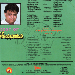 Best Of S.P.Balasubramaniyam Rafa Audio CD