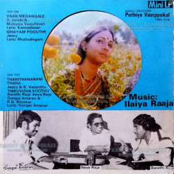 Inlay2.th.jpg