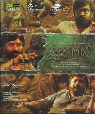 Iraivi (Sony Music) [2016-ACDRip-WAV]