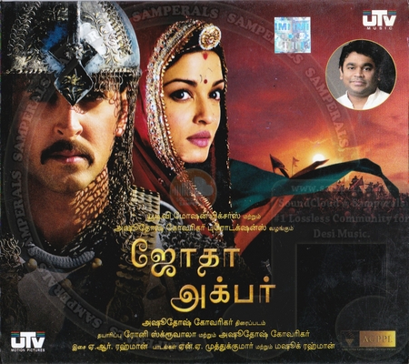 Jodhaa Akbar (Tamil) (2008) [UTV Music-ACDRip-WAV]