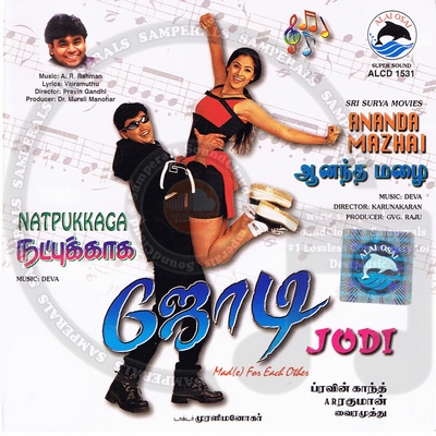 Jodi (Alai Osai) [1st Edition] [1999-ACDRip-WAV]