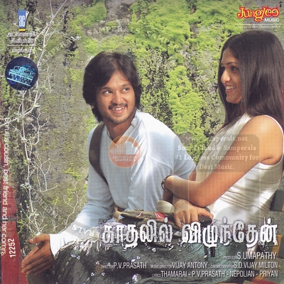 Kadhalil Vizhunthen (Junglee Music) [2007-ACDRip-WAV]