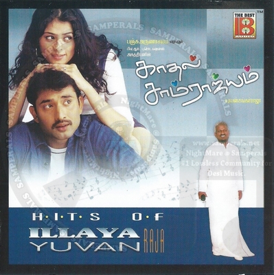 Kadhal Samrajyam (The Best Audio) [2002-ACDRip-WAV]