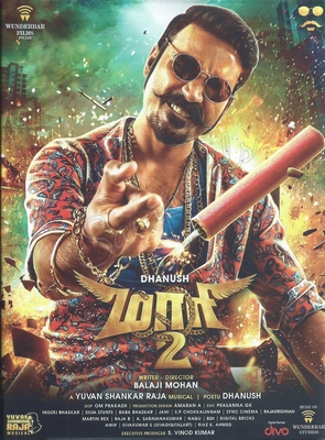 Maari 2 (Wunderbar Studios) [2018-ACDRip-WAV]