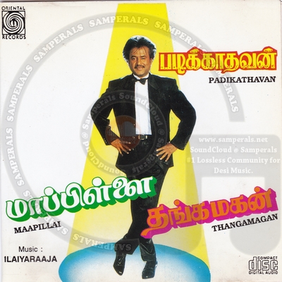 Mappillai (1989) [Oriental Records-ACDRip-WAV]