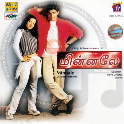 Minnale (Saregama) [1st Edition + Bonus Tracks] [2001-ACDRip-WAV]