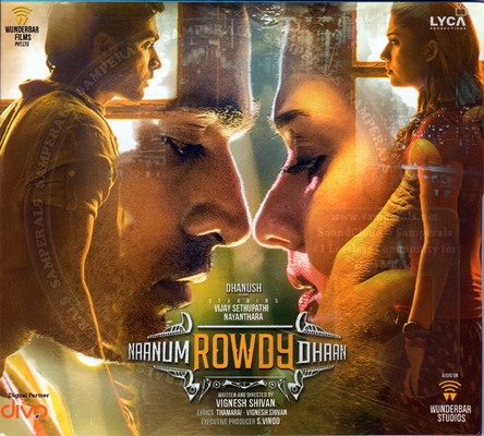 Naanum Rowdy Dhaan (Wunderbar Studios) [2015-ACDRip-WAV]