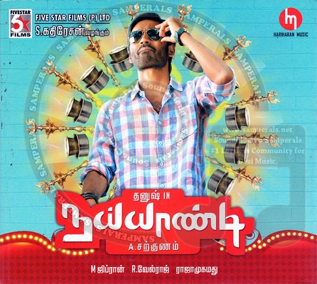 Naiyaandi (2013) [HM-ACDRip-WAV]