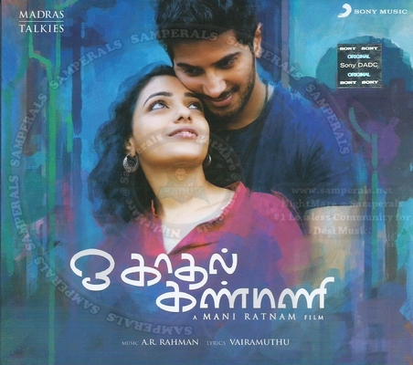 O Kadhal Kanmani (Sony Music) [2015-ACDRip-WAV]