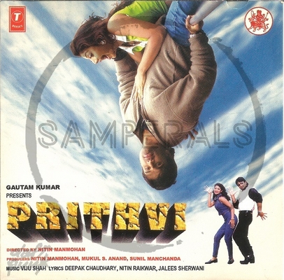 Prithvi (T-Series) [1997-ACDRip-WAV]