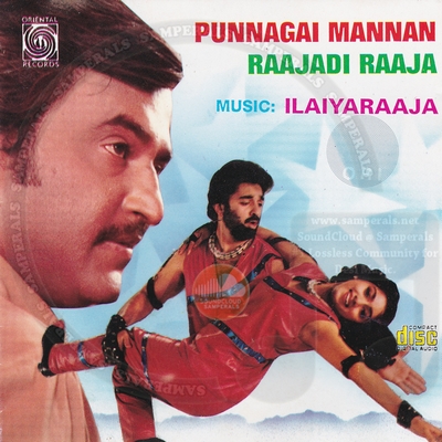 Punnagai Mannan (Oriental Records) [1986-ACDRip-WAV]