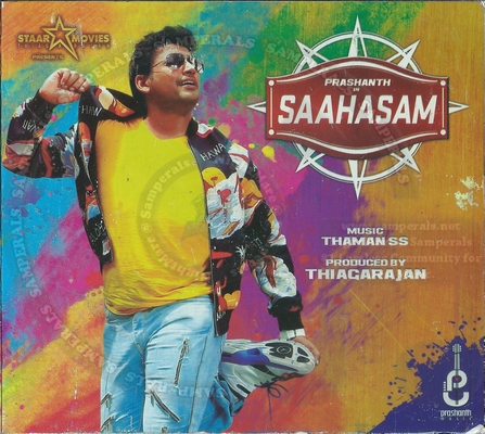 Saahasam (Prashanth Music) [2016-ACDRip-WAV]