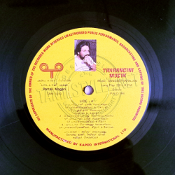 Pattali Magan Vinyl LP