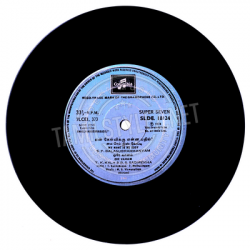 en kelvikkenna padhil / tamil vinyl record