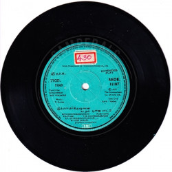 Side-One0991da6edfdf3b71.th.jpg