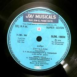 Side-One0e782b4083440c6b.th.jpg