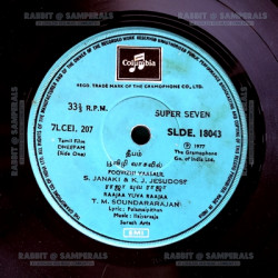 Side-One2702da92deeafa37.th.jpg