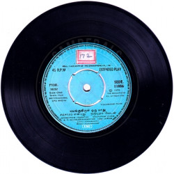 Side-One3583809da6998ef9.th.jpg