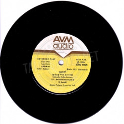 Side-One_Disc-II.th.jpg