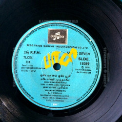 Side-Two-Disc-1.th.jpg
