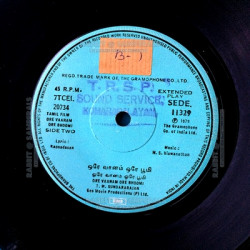 Side-Two-Disc-2.th.jpg