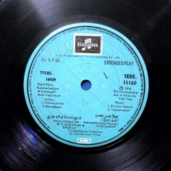 Side-Two_Disc-II.th.jpg