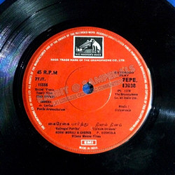 Side-Twof750cbc0f2445141.th.jpg