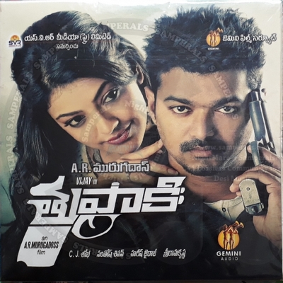 Thuppakki (Telugu) (Gemini Audio) [2012-ACDRip-WAV]