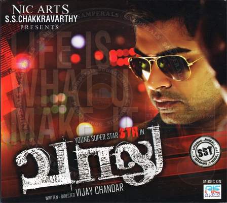 Vaalu (Nic Audio) [1st Edition] [2015-ACDRip-WAV]