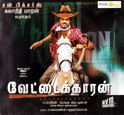 Vettaikaaran (Think Music) [2009-ACDRip-WAV]