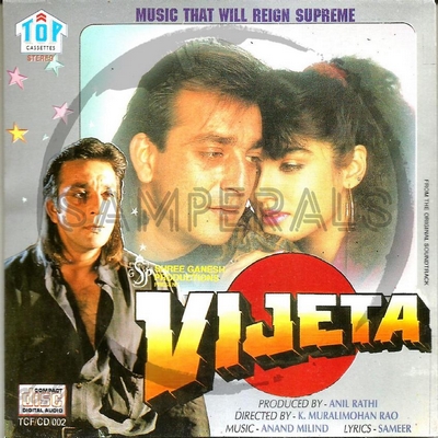 Vijeta (Top Cassettes) [1995-ACDRip-WAV]