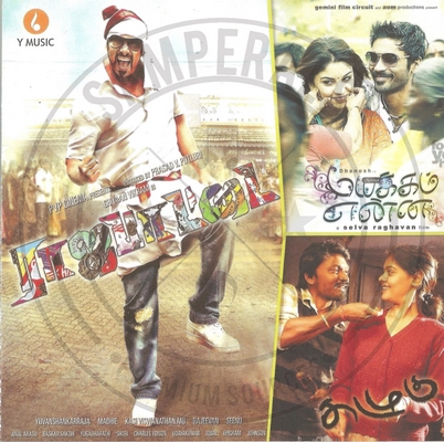 Mayakkam Enna (Y Music) [2011-ACDRip-WAV]