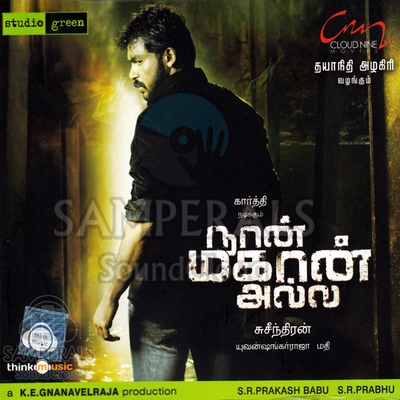 Naan Mahaan Alla (Think Music) [2010-ACDRip-WAV]